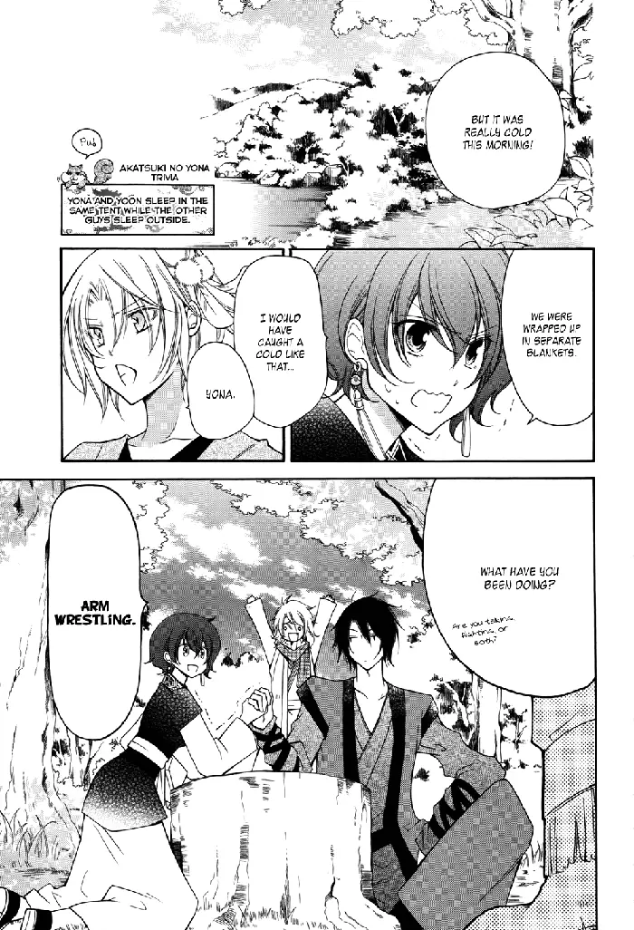 Yona of the Dawn Chapter 70.6 image 04_optimized